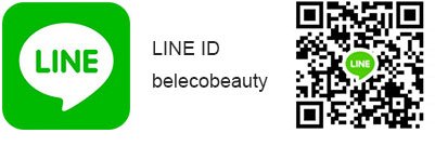 beleco-beauty-quick-feedback-by-messenger-line